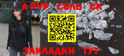 ECSTASY Бузулук