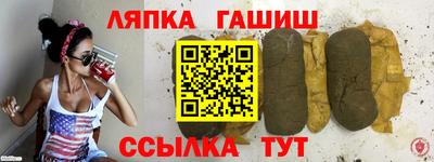 каннабис Будённовск