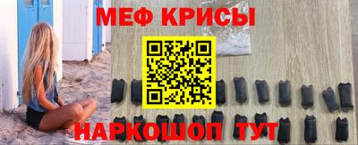 каннабис Будённовск