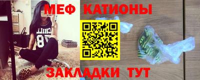 ECSTASY Бузулук