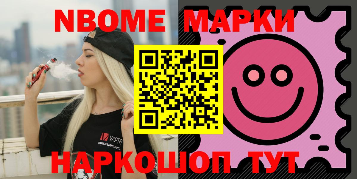 Лсд 25 экстази кислота  LSD-25 экстази ecstasy  Вход с VPN  Губкинский 