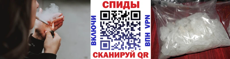 продажа наркотиков  Губкинский  Первитин Methamphetamine 