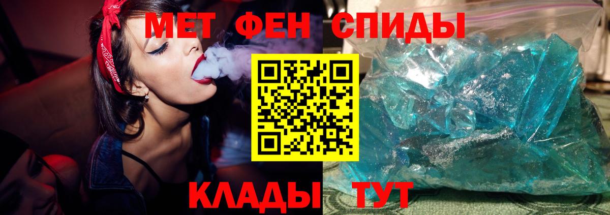 Губкинский  ГАШИШ  Cocaine  Вход с VPN  Меф МЯУ МЯУ  