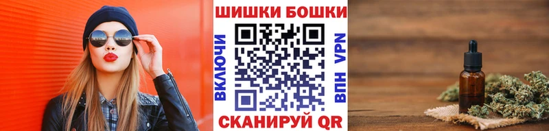 OMG ONION  Губкинский  Шишки марихуана MAZAR  дарнет шоп 